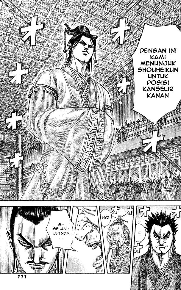 Kingdom Chapter 256 Gambar 13