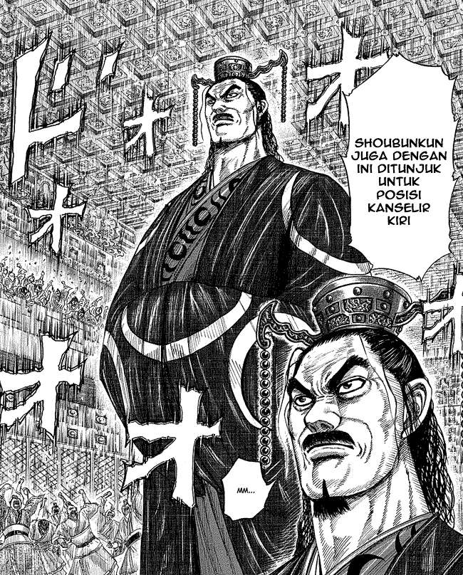 Kingdom Chapter 256 Gambar 14