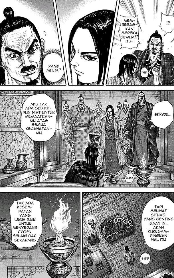 Kingdom Chapter 256 Gambar 3