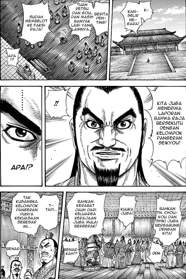 Kingdom Chapter 256 Gambar 6