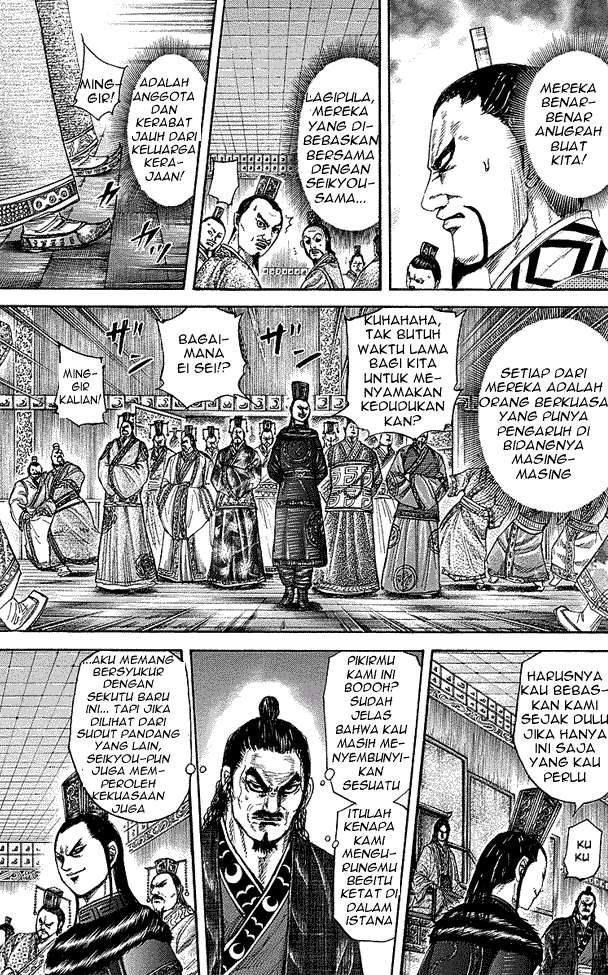 Kingdom Chapter 256 Gambar 7