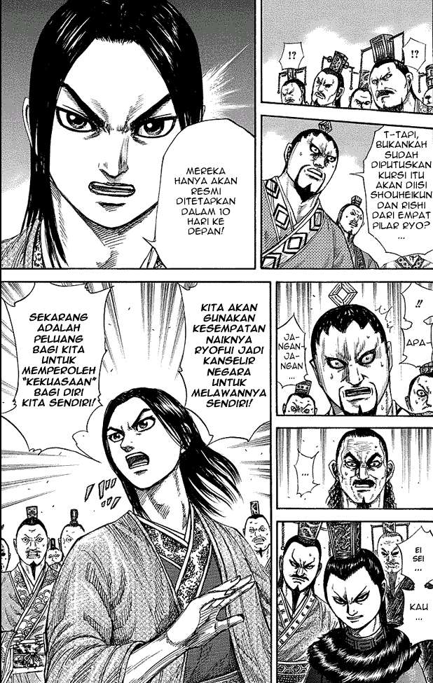 Kingdom Chapter 256 Gambar 9