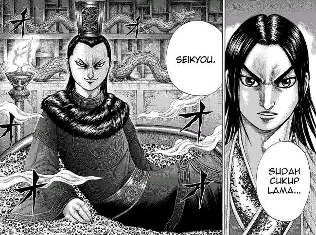Kingdom Chapter 255 Gambar 16