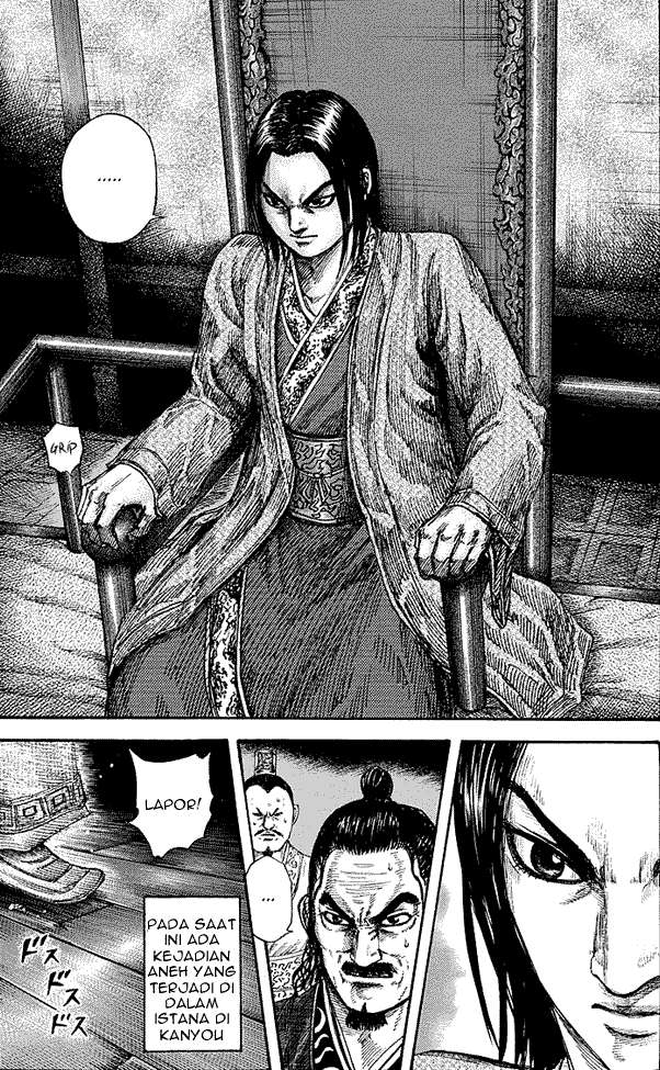 Baca Manga Kingdom Chapter 255 Gambar 2