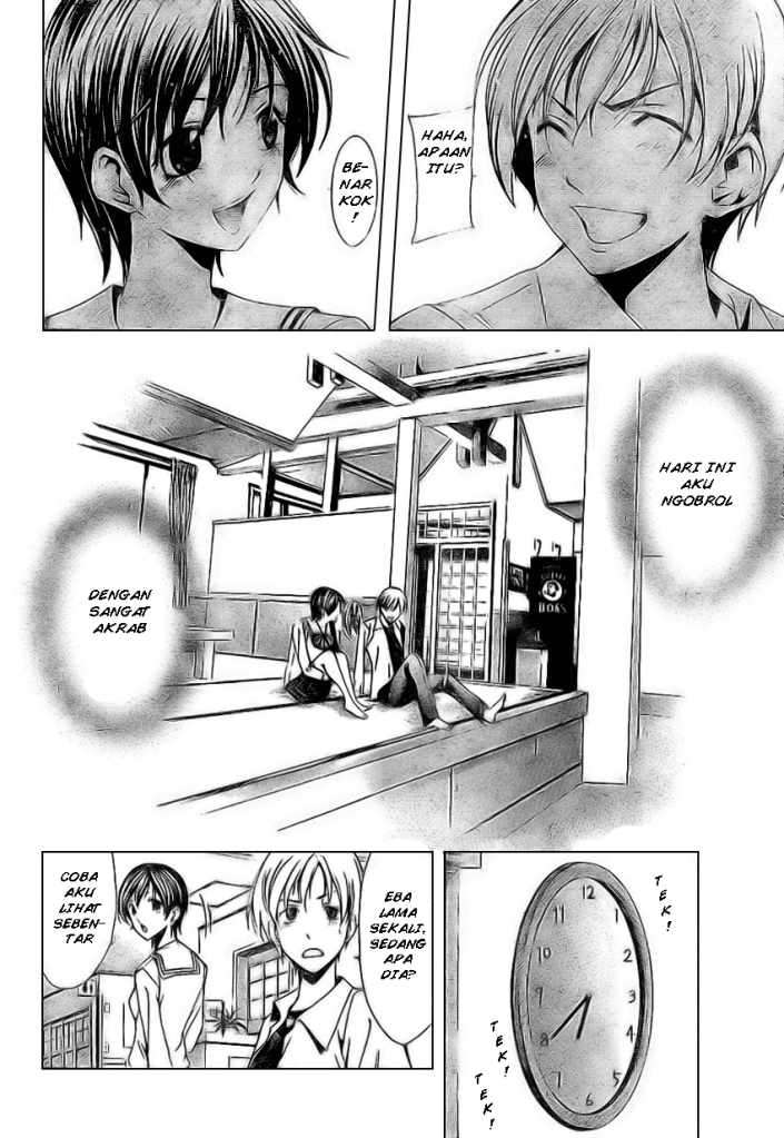 Kimi no Iru Machi Chapter 5 Gambar 14