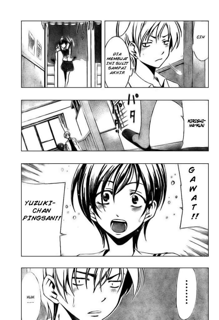 Kimi no Iru Machi Chapter 5 Gambar 15
