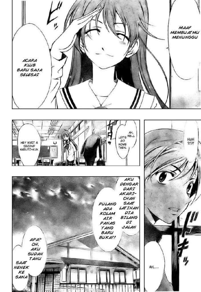 Kimi no Iru Machi Chapter 5 Gambar 4