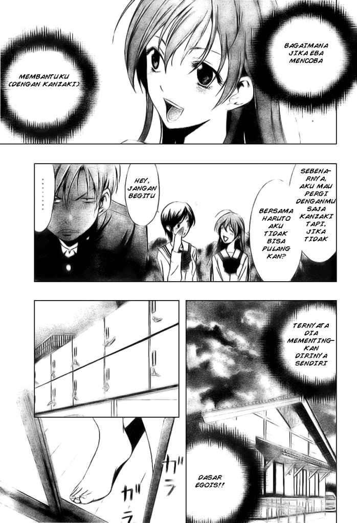 Kimi no Iru Machi Chapter 5 Gambar 7