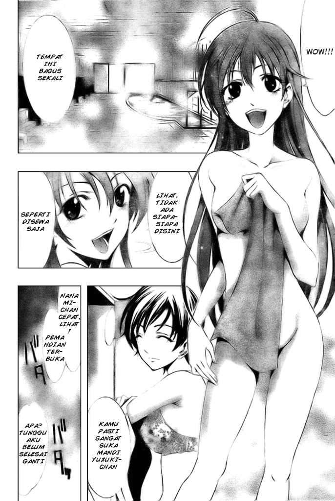 Kimi no Iru Machi Chapter 5 Gambar 8