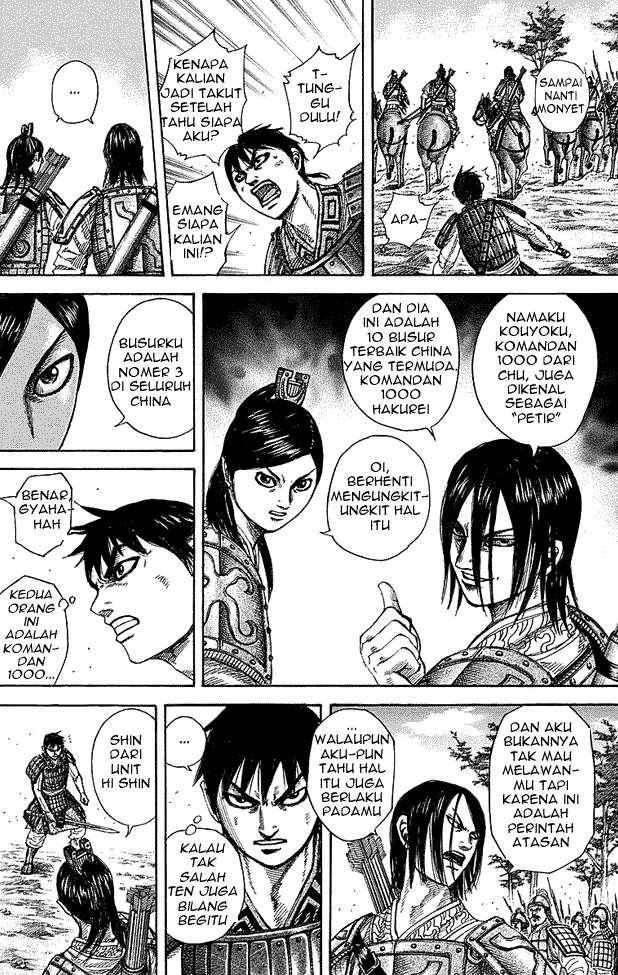 Kingdom Chapter 254 Gambar 14