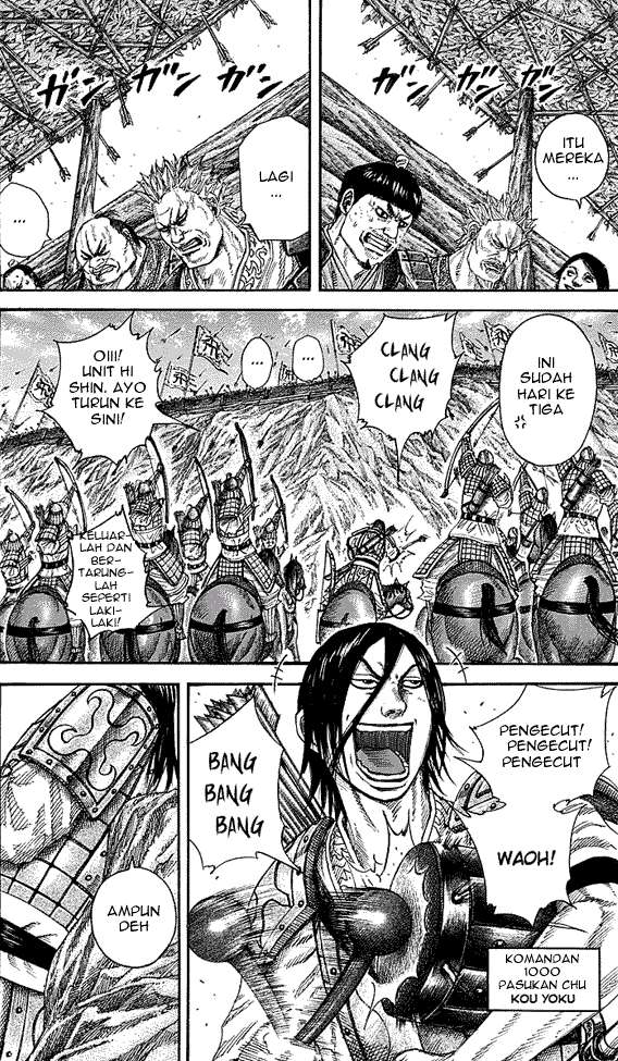 Manga Kingdom Chapter 254 gambar nomor 2