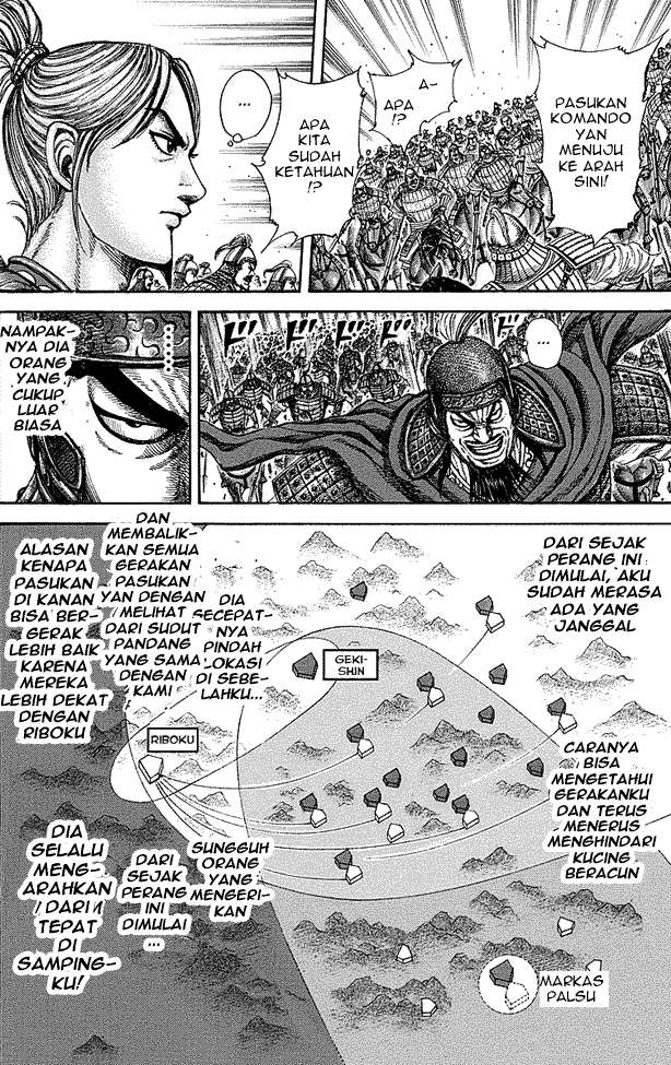 Kingdom Chapter 252 Gambar 14