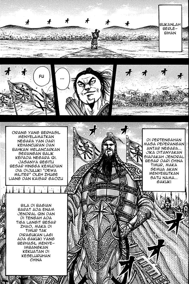 Kingdom Chapter 252 Gambar 7