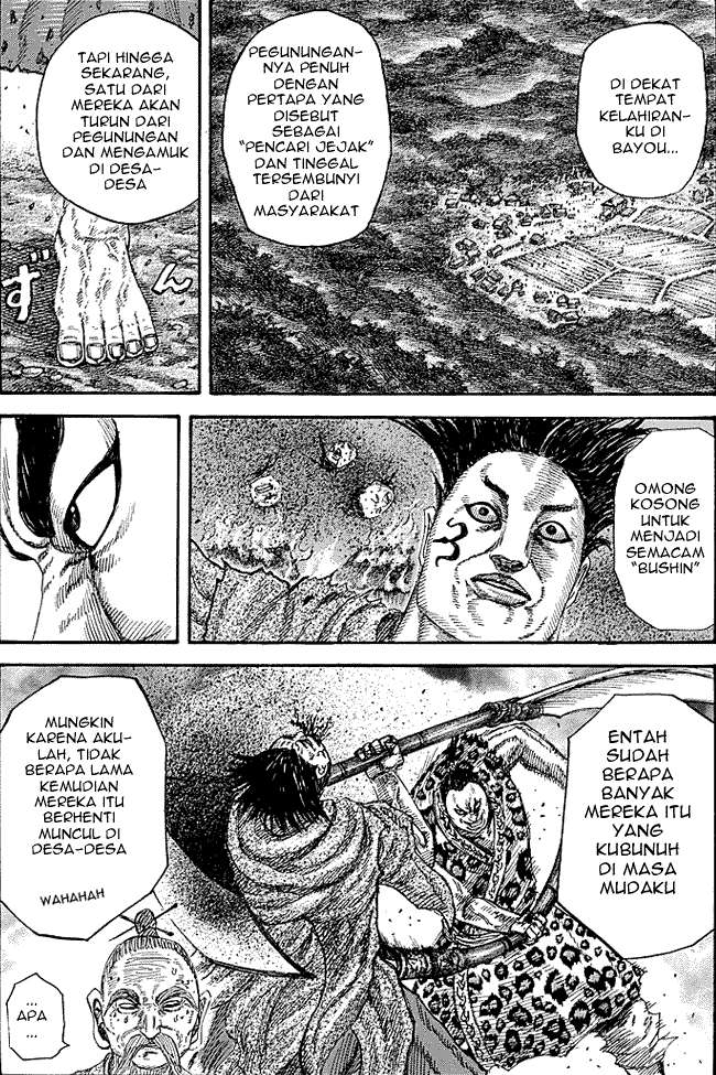 Kingdom Chapter 251 Gambar 13