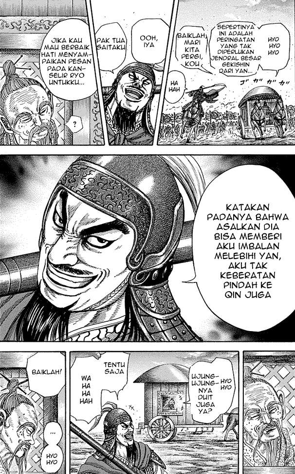 Kingdom Chapter 251 Gambar 14
