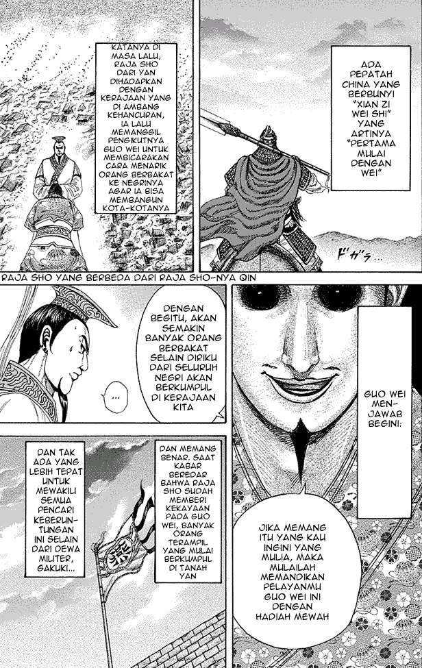 Kingdom Chapter 251 Gambar 15