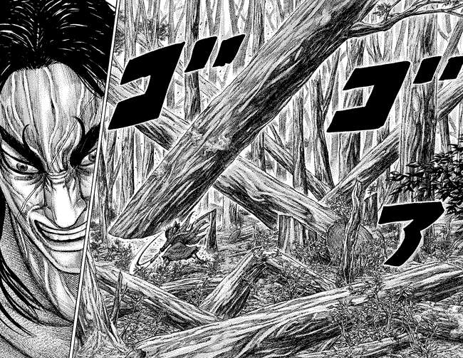 Kingdom Chapter 251 Gambar 3