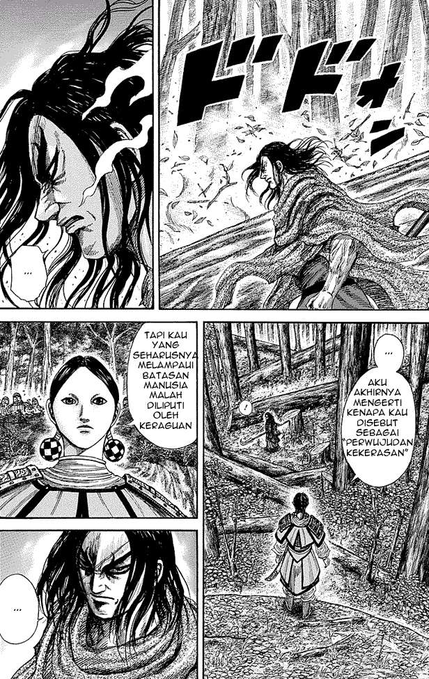 Kingdom Chapter 251 Gambar 4