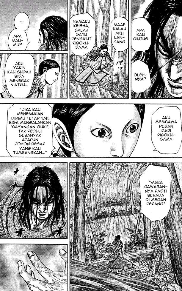 Kingdom Chapter 251 Gambar 5