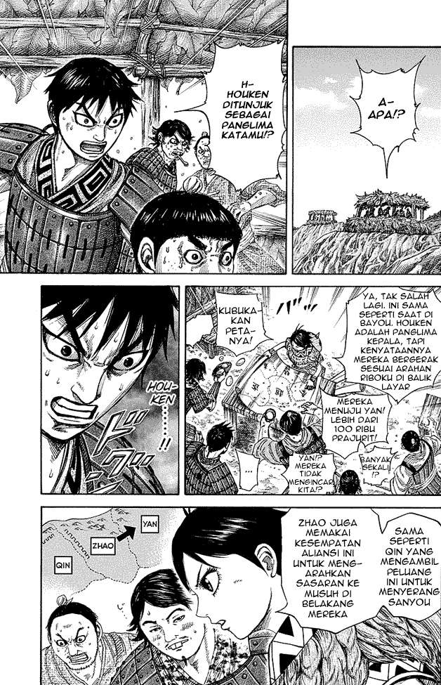 Kingdom Chapter 251 Gambar 7