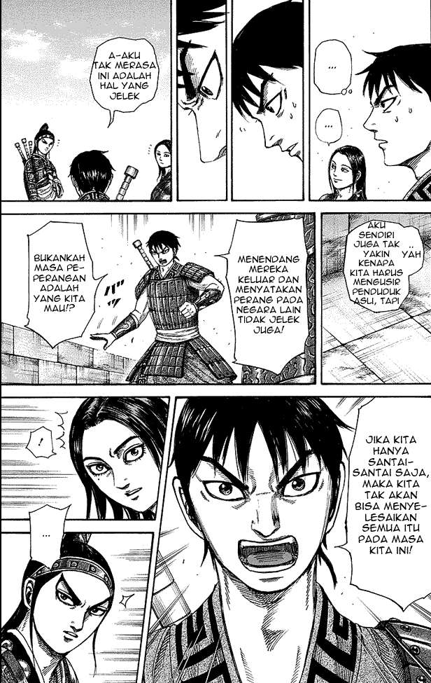 Kingdom Chapter 250 Gambar 13