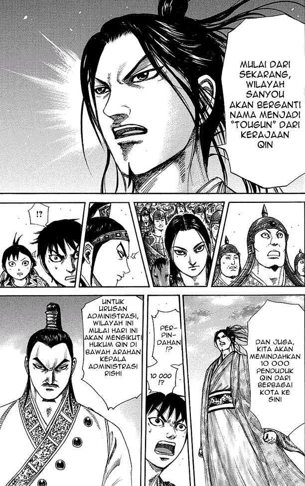 Kingdom Chapter 250 Gambar 7