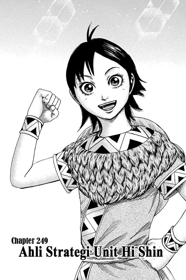 Komik Kingdom Chapter 249 gambar nomor 1