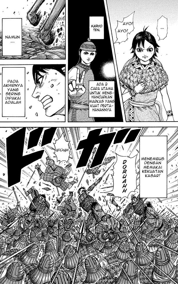 Kingdom Chapter 248 Gambar 10