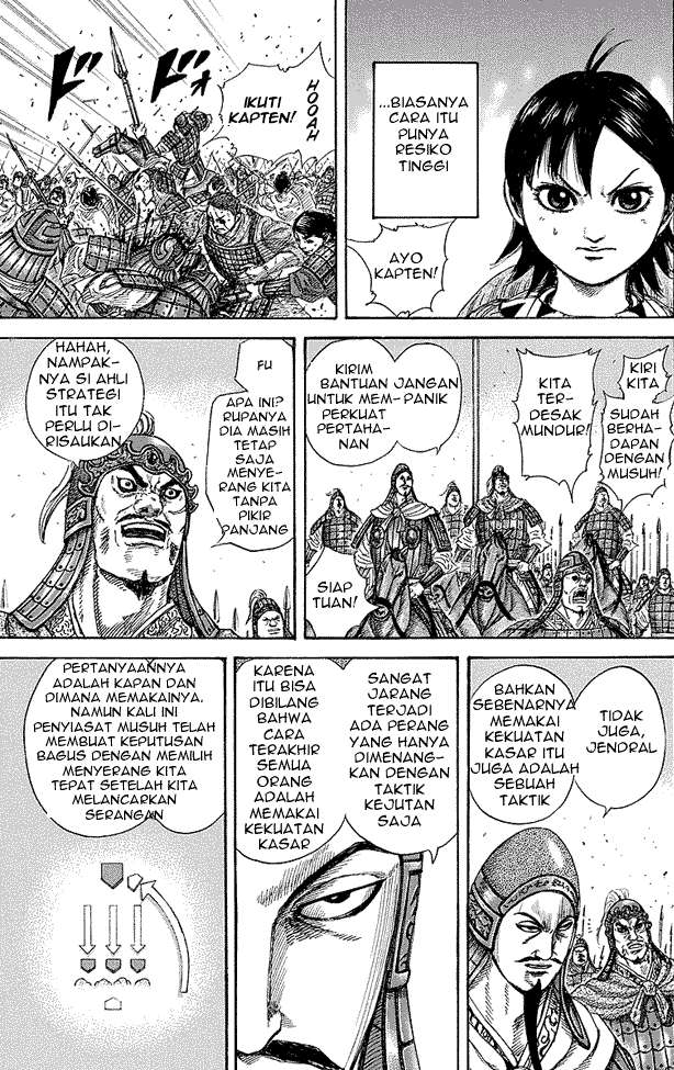 Kingdom Chapter 248 Gambar 11