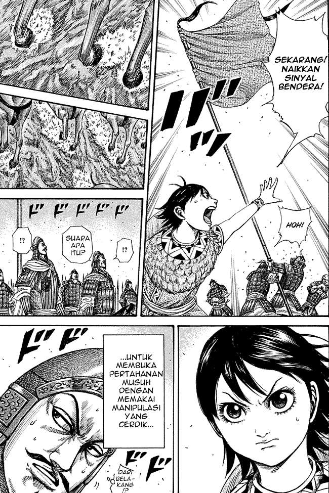 Kingdom Chapter 248 Gambar 17