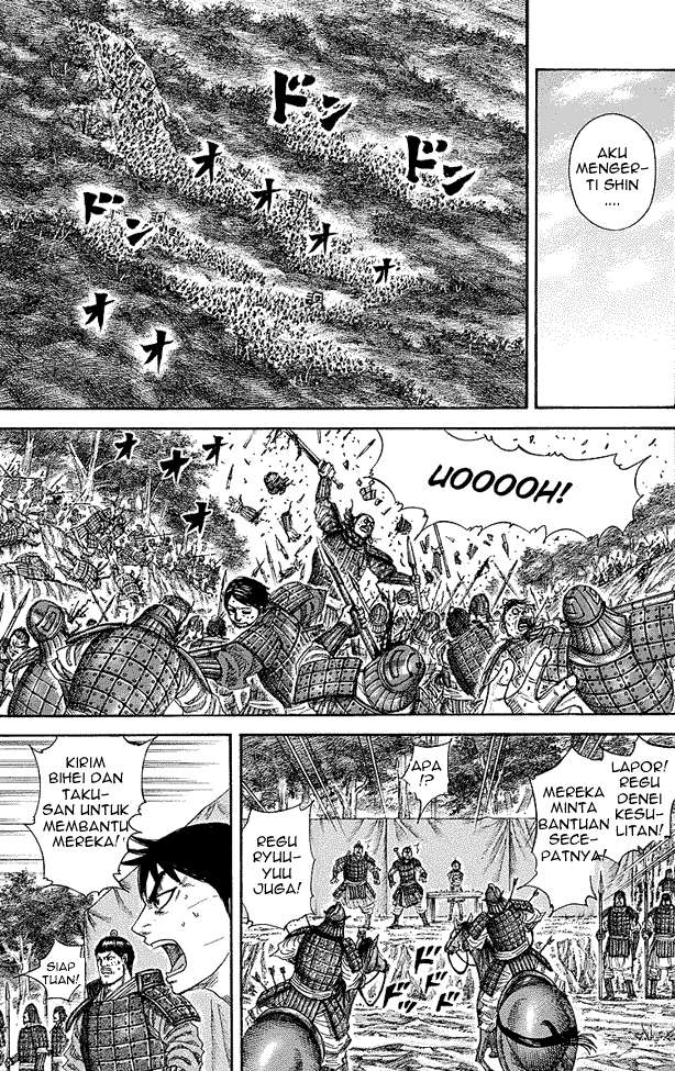 Kingdom Chapter 246 Gambar 15