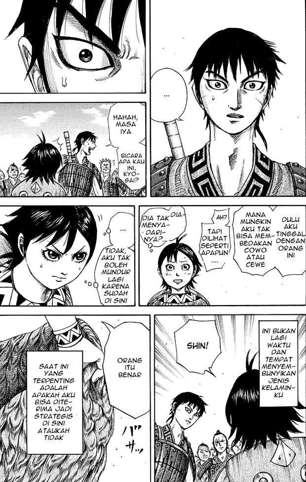 Kingdom Chapter 246 Gambar 5