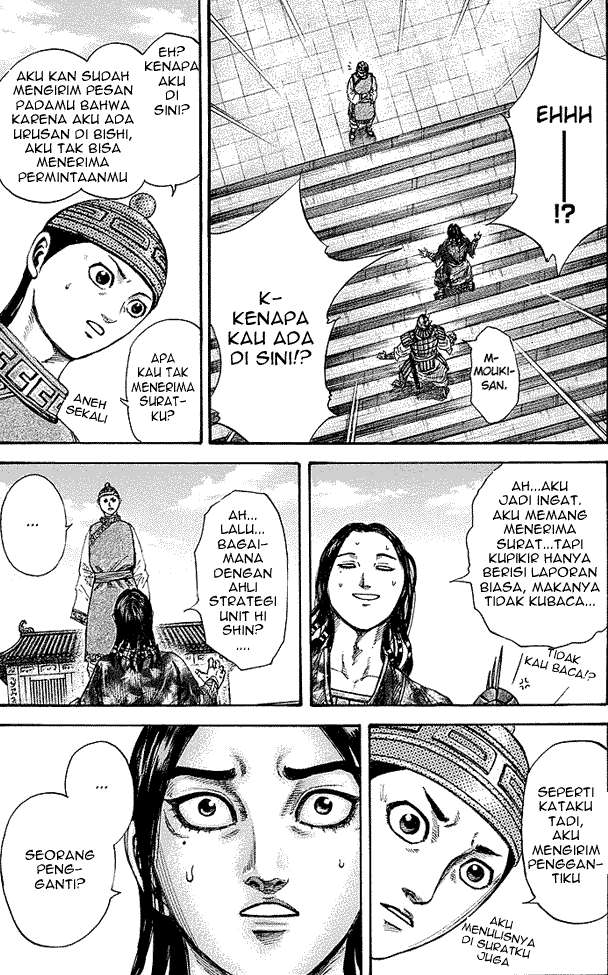 Kingdom Chapter 245 Gambar 11