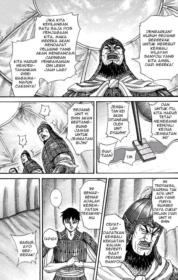 Kingdom Chapter 245 Gambar 5
