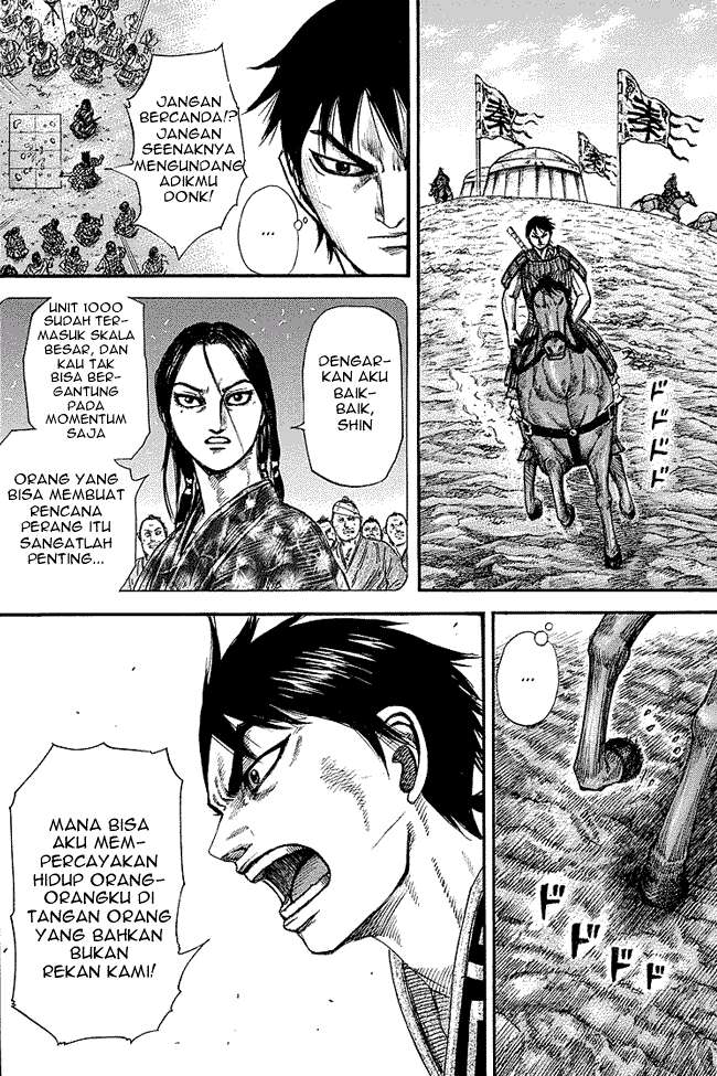 Kingdom Chapter 245 Gambar 6