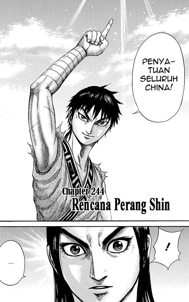 Baca Manga Kingdom Chapter 244 Gambar 2