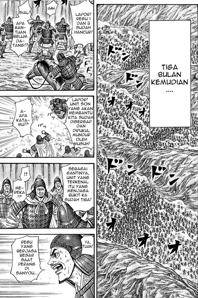 Kingdom Chapter 244 Gambar 5