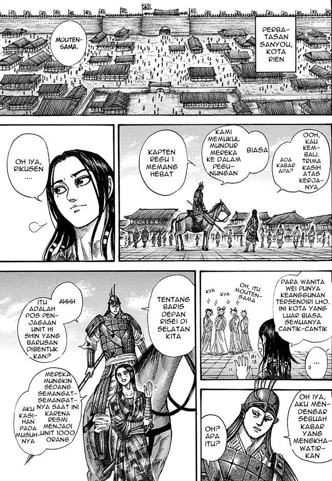 Kingdom Chapter 244 Gambar 8