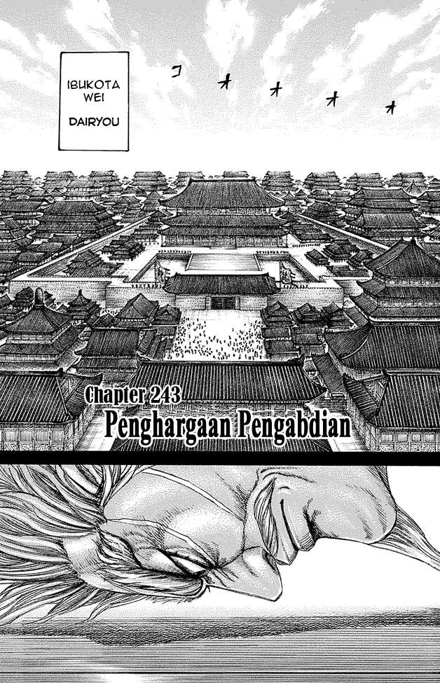 Baca Komik Kingdom Chapter 243 Gambar 1