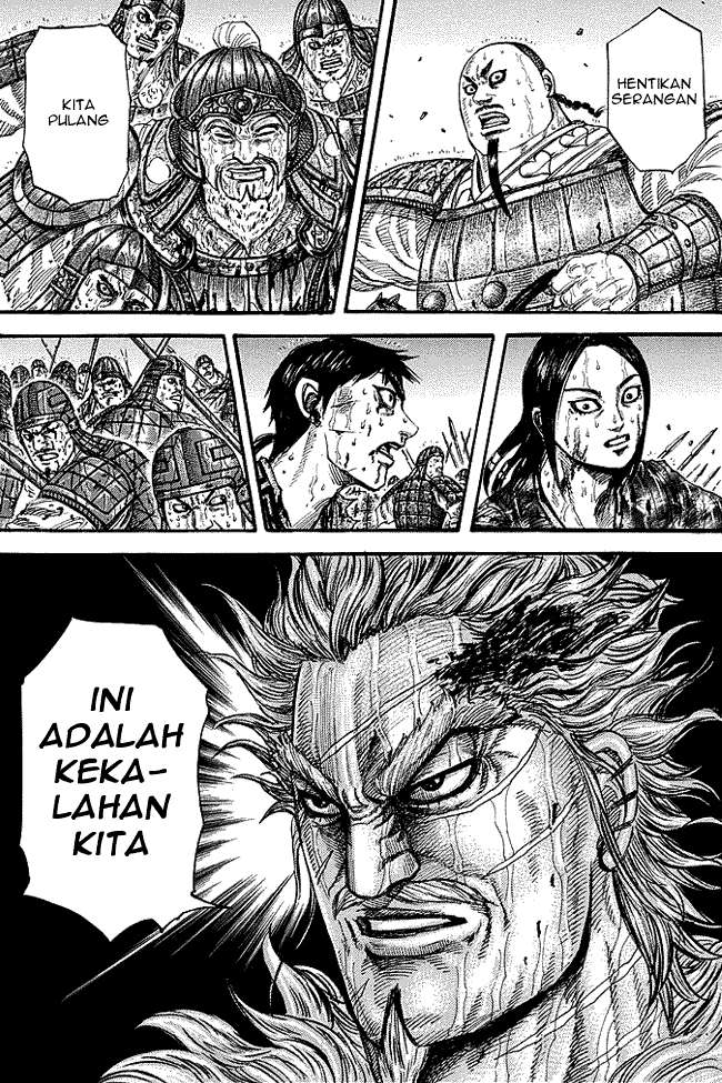 Baca Manga Kingdom Chapter 240 Gambar 2