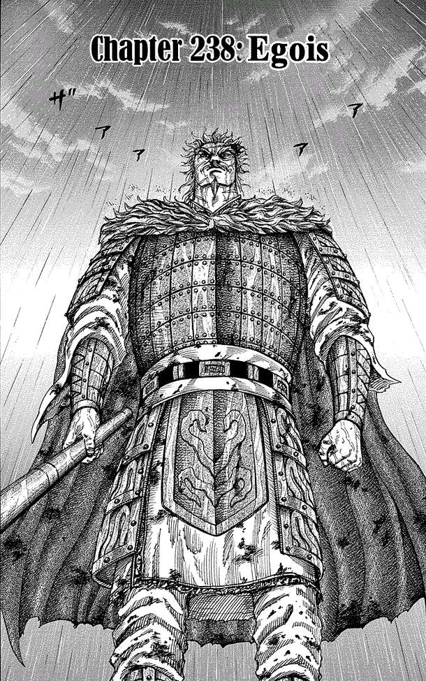Baca Manga Kingdom Chapter 238 Gambar 2