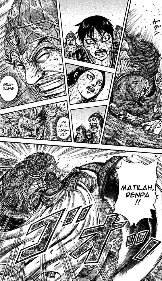 Baca Manga Kingdom Chapter 236 Gambar 2
