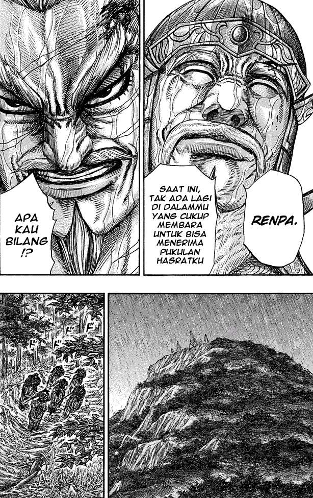 Kingdom Chapter 235 Gambar 12