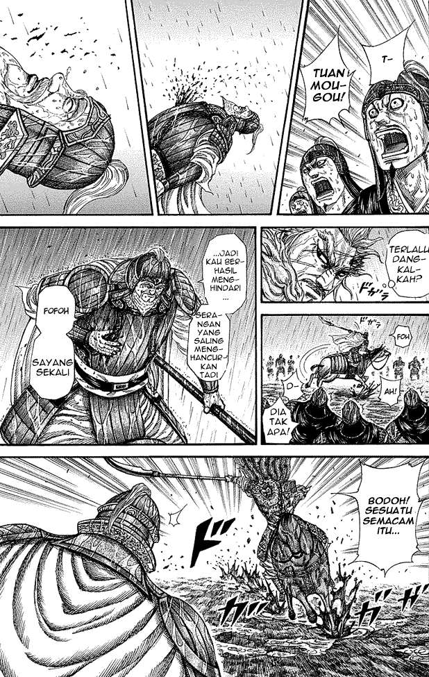 Kingdom Chapter 235 Gambar 5
