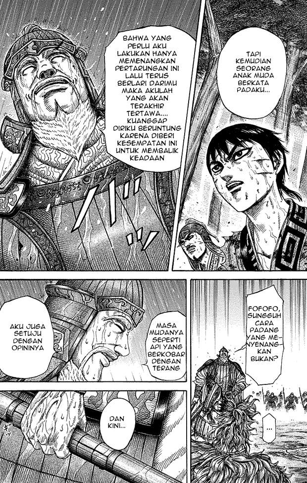 Kingdom Chapter 235 Gambar 8