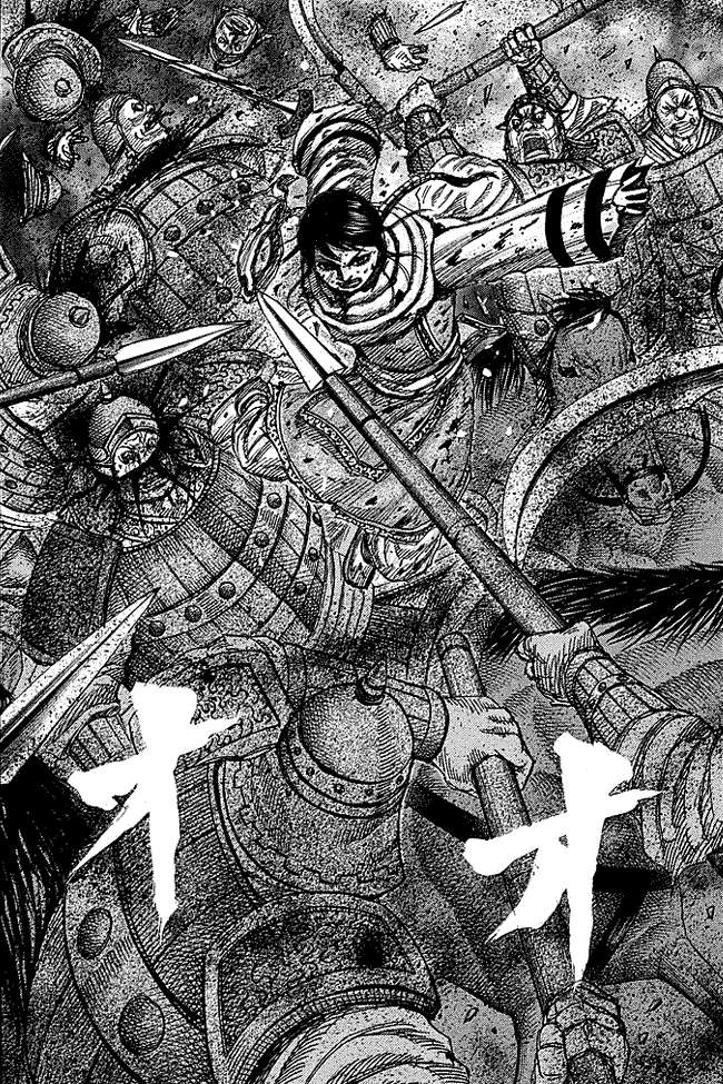 Kingdom Chapter 232 Gambar 13