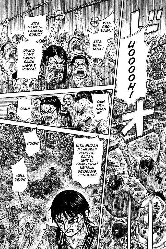Kingdom Chapter 232 Gambar 3