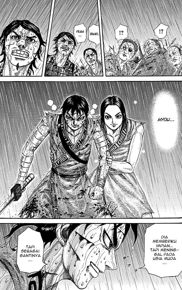 Kingdom Chapter 231 Gambar 13