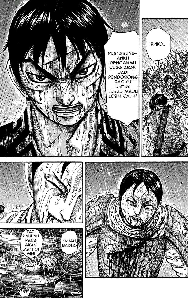 Kingdom Chapter 231 Gambar 15