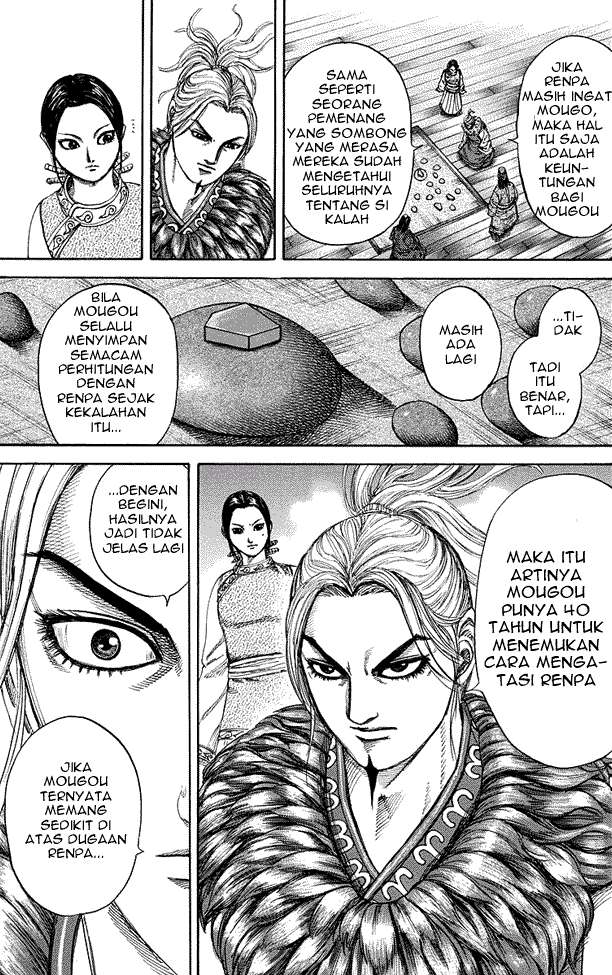 Kingdom Chapter 228 Gambar 11